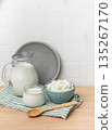Fresh dairy products with milk yogurt and cottage cheese 135267170