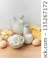 Fresh dairy products and eggs on wooden table 135267172
