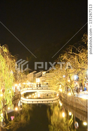 Nightlife in the hot spring town Nightlife in the hot spring town 135267513