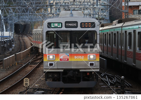 Oimachi Line 9000 series 135267861