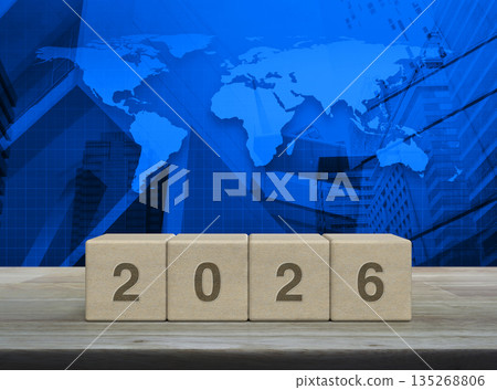 Happy new year 2026 cover concept, Elements of this image furnished by NASA 135268806