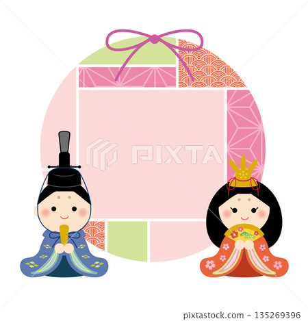 可愛的女兒節相框標題 135269396