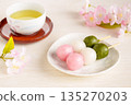 三色餃子、茶和櫻花 135270203