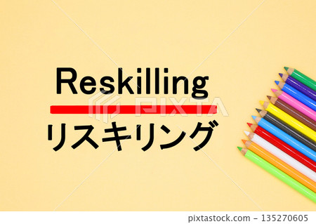 再培訓的形象 再培訓的形象 135270605