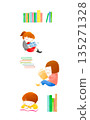 孩子讀書的插圖 135271328