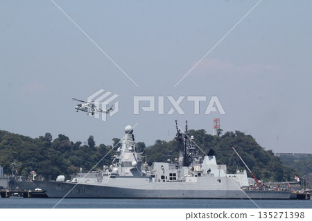 The Norwegian Navy frigate Roald Amundsen, moored at Yokosuka base. The Norwegian Navy frigate Roald Amundsen, moored at Yokosuka base. 135271398
