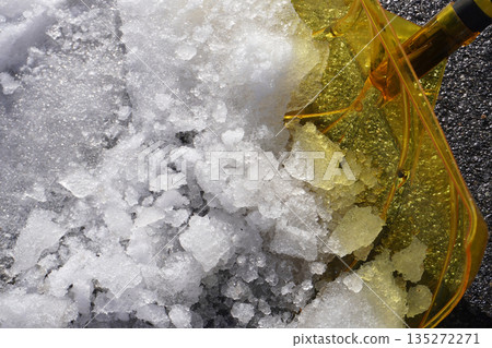 Snow Removal Shovel (Snow Russell) 03 135272271