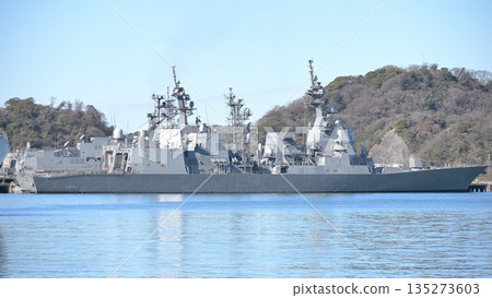 Yokosuka, Yoshikura Pier, destroyer Teruzuki DD-116 135273603