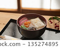 Ozoni, a New Year's dish in Japan 135274895