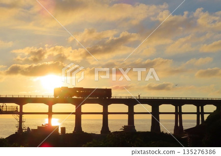 [Yamaguchi Prefecture] Sogogawa Bridge 135276386