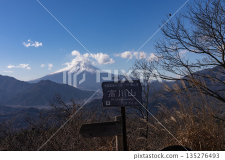 Mount Fuji seen from Mount Takakawa 08 Mount Fuji seen from Mount Takakawa 08 135276493