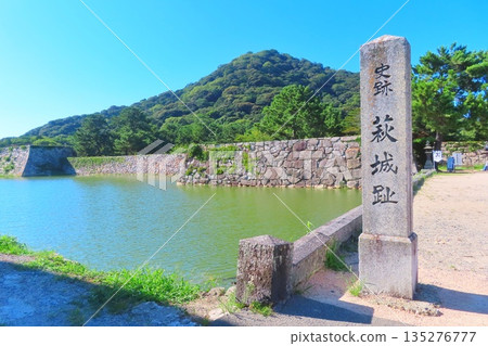 [Yamaguchi Prefecture] Hagi Castle Ruins 135276777
