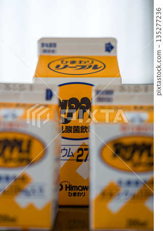 高知紀念品 高知紀念品 135277236