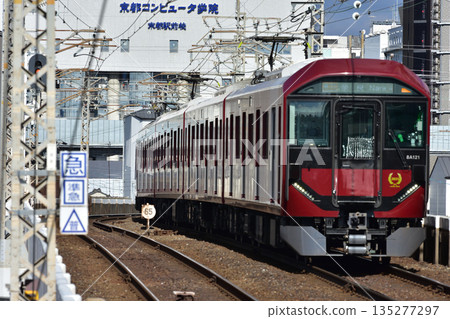 近鐵京都線 8A 系 開往奈良 近鐵京都線 8A 系 開往奈良 135277297
