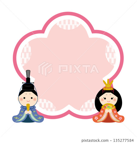 Cute Hinamatsuri frame heading 135277584