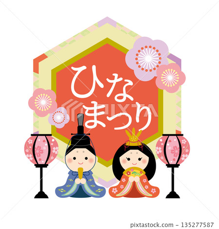 可愛的女兒節裝飾框 135277587