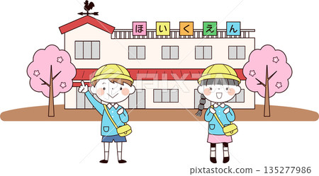 入學及畢業資料 06 入學及畢業資料 06 135277986