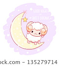Cute baby lamb on moon. Inscription Good night and sweet dreams. Cartoon little sheep on crescent. Can be used for for childish t-shirt prints, nursery poster, baby shower greeting card. Vector EPS8 135279714