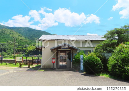 [Yamaguchi Prefecture] Sasame Station 135279835