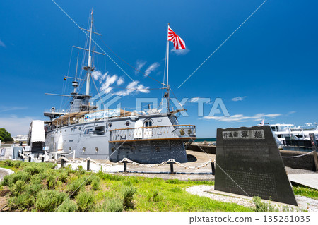 Yokosuka's tourist attraction: Memorial Ship Mikasa (Battleship Mikasa) Yokosuka's tourist attraction: Memorial Ship Mikasa (Battleship Mikasa) 135281035