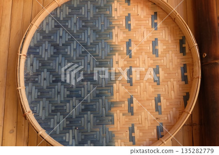 Blue Natural Bamboo Woven Wall Basket Decoration 135282779