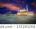 Mevlana Meydani and Konya 135283268