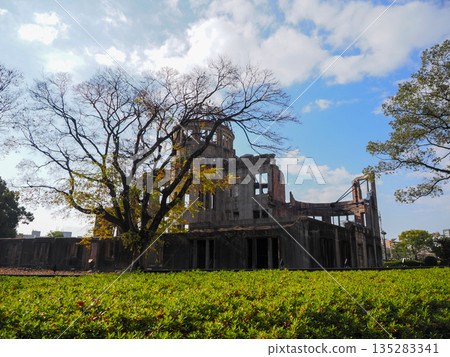 Scenery with A-Bomb Dome 135283341