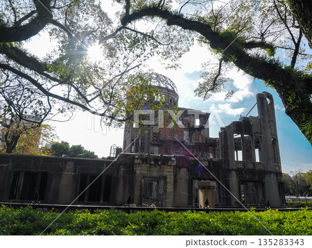 A-Bomb Dome的風景 A-Bomb Dome的風景 135283343