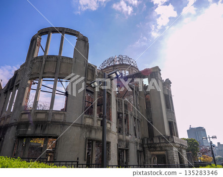 Scenery with A-Bomb Dome 135283346