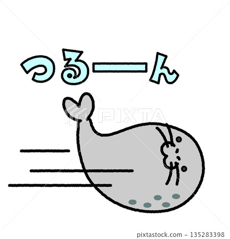 A comical illustration of a seal swiftly running away A comical illustration of a seal swiftly running away 135283398