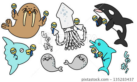 一組可愛的插圖,描繪了海洋生物在水族館欣賞音樂的場景。 一組可愛的插圖,描繪了海洋生物在水族館欣賞音樂的場景。 135283437