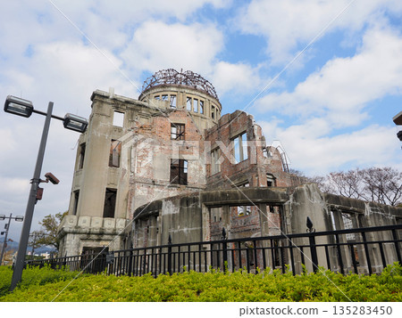 Scenery with A-Bomb Dome 135283450
