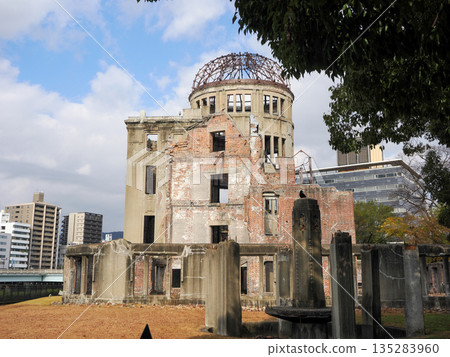 A-Bomb Dome的風景 A-Bomb Dome的風景 135283960