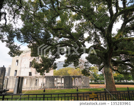 A-Bomb Dome的風景 A-Bomb Dome的風景 135283961