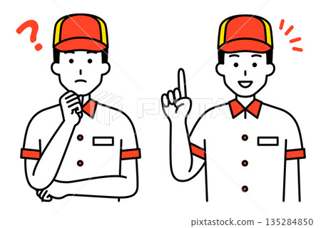 Thinking of ideas / Inspired fast food restaurant male clerk set 135284850