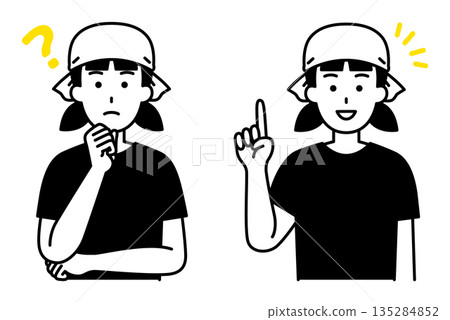 構思創意 / 鼓舞人心的居酒屋女服務生套裝 135284852