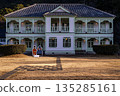 Urashimaya, a Western-style building in Misumi Nishiko 135285161