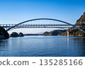 Tenmon Bridge and Amagi Bridge connecting Amakusa 135285166