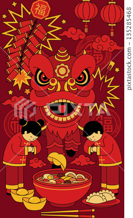 Chinese New Year Celebration 135285468