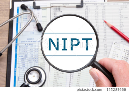 NIPT（新型產前檢測） 135285666