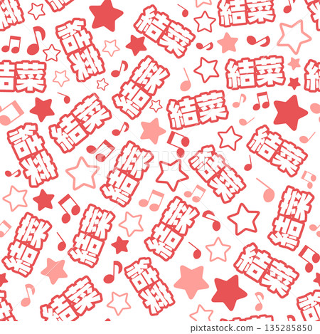 Red knotweed seamless pattern Red knotweed seamless pattern 135285850