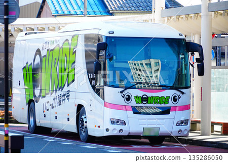 全新XR巴士WOW RIDE Ikossa!福井 全新XR巴士WOW RIDE Ikossa!福井 135286050