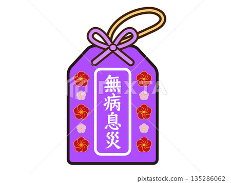 Japanese amulet illustration material 2 Japanese amulet illustration material 2 135286062