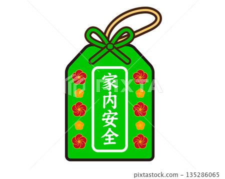 日本護身符插畫素材 5 135286065