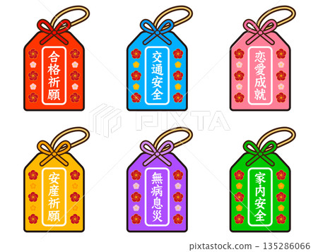 Amulet illustration material set 2 Amulet illustration material set 2 135286066