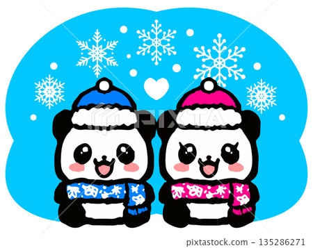 Sitting winter clothes panda doodle illustration 5 Sitting winter clothes panda doodle illustration 5 135286271