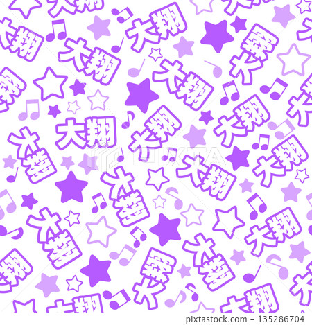 紫色大正無縫圖案 135286704