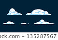 Pixel Art Snow Drifts Set. Winter Landscape Elements on Dark Blue Background. 135287567