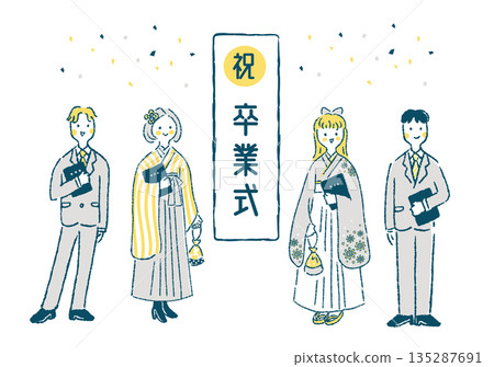 An illustration of four male and female students standing with diplomas in front of a graduation ceremony sign 135287691