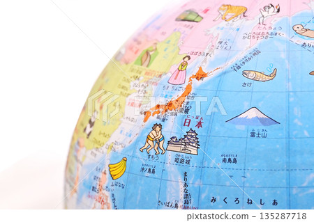 世界地圖,全球圖像,日本位於地圖中心,顯示世界局勢的地圖,圖像素材 世界地圖,全球圖像,日本位於地圖中心,顯示世界局勢的地圖,圖像素材 135287718
